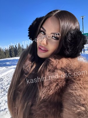 Катюша — Аркадак